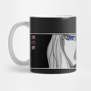 Copy of Grif5th Drem Mug